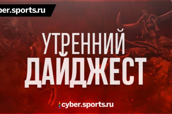 Кракен ссылка зеркало