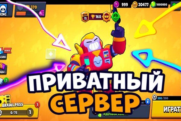 Kraken 13at сайт