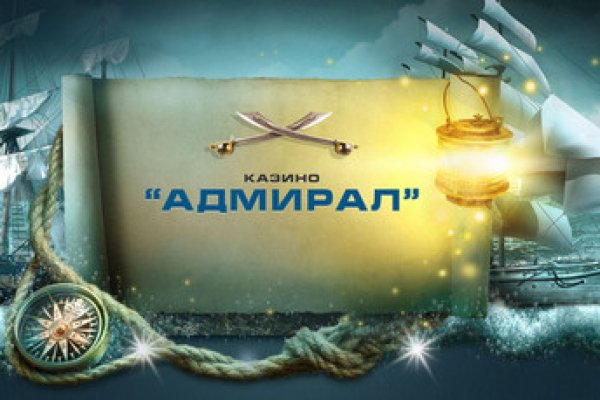 Кракен наркоз магазин