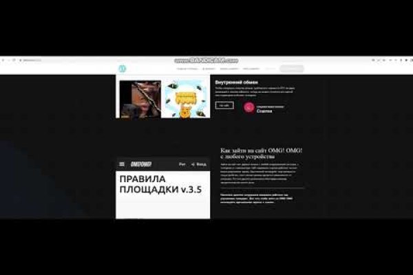 Ссылка на кракен тор магазин