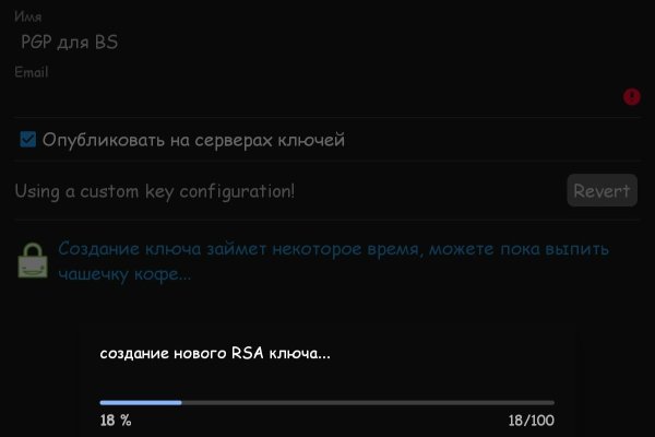 Кракен маркет только через тор