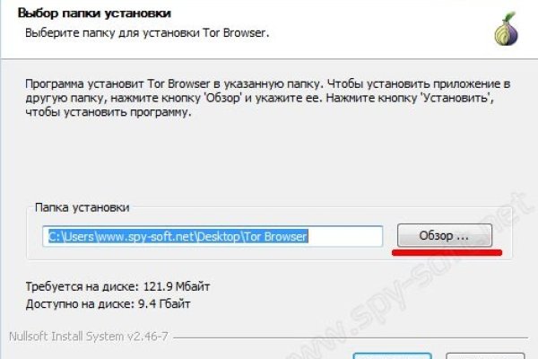 Кракен сыл ссылка