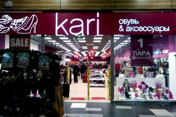 Кракен в обход