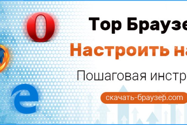 Как восстановить страницу на кракене