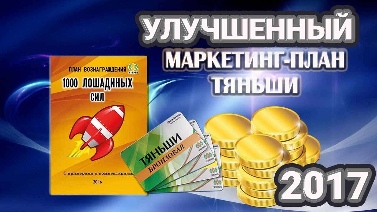 Кракен через тор