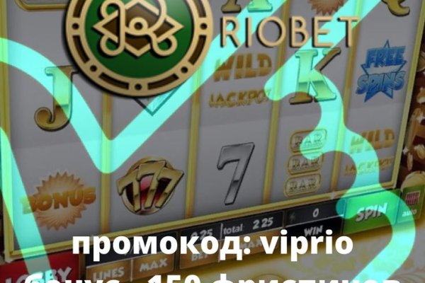 Гидра сайт в тор браузере ссылка