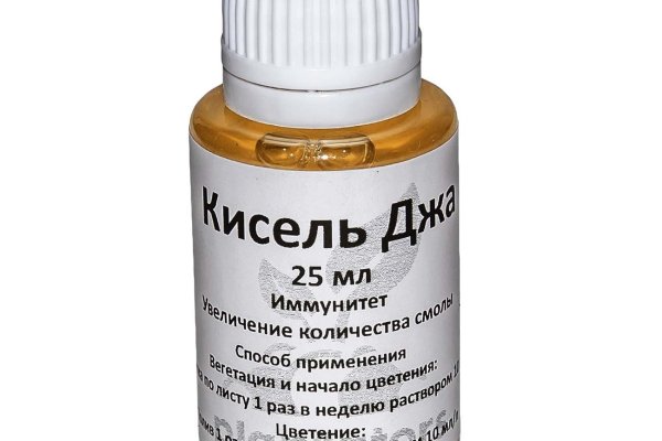 Что такое кракен плейс