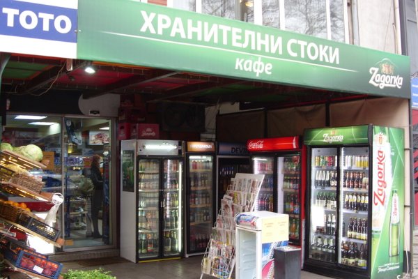 Как зарегистрироваться в кракен в россии