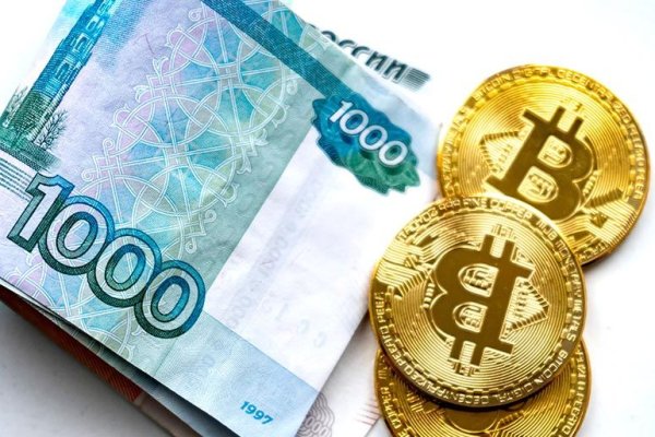 Кракен даркнет 2krnmarket