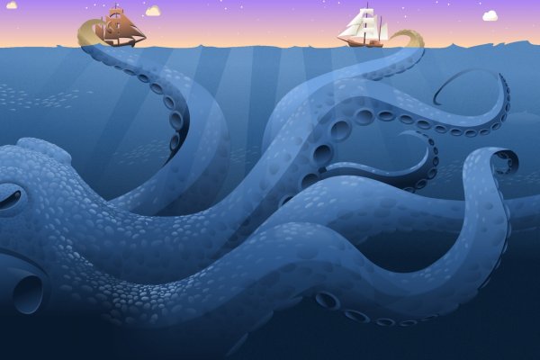 Kraken 17 at