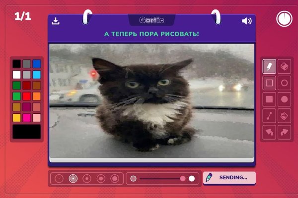 Кракен наркотики