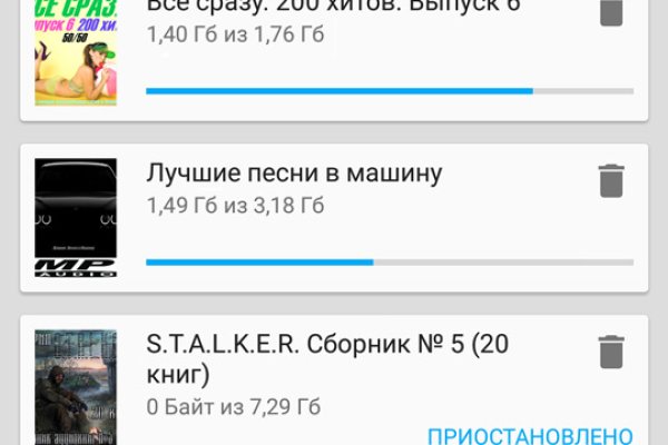 Кракен ссылка зеркало