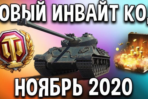 Kraken ссылка на сайт актуальная