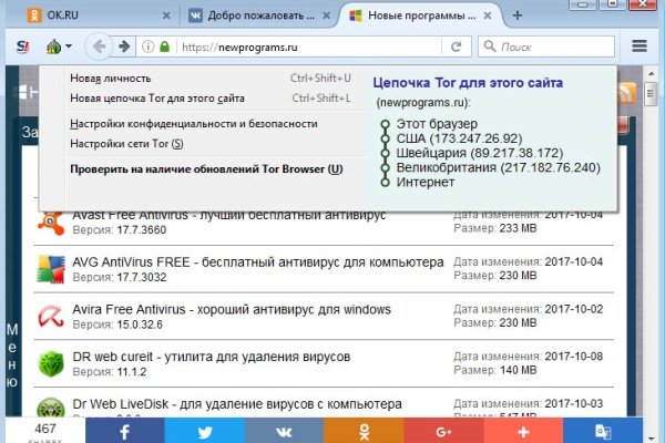 Кракен сайт купить наркотики