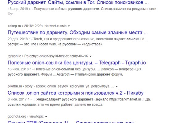 Кракен ссылка market pw