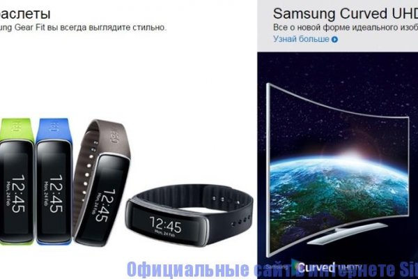 Кракен магазин kraken4am com