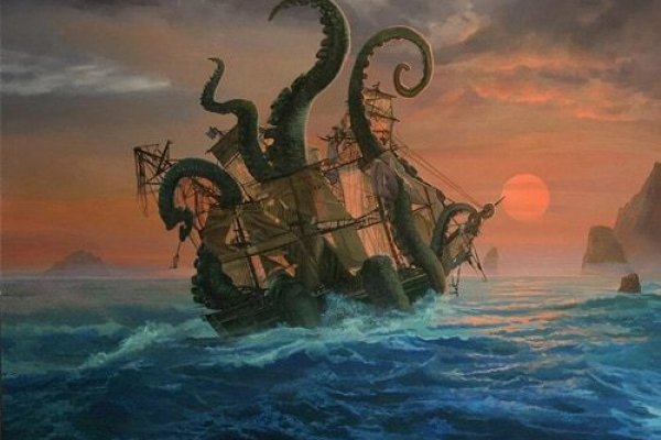 Kraken рабочий