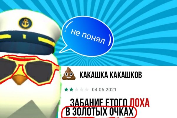 Сайты наркоты