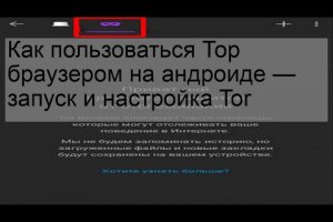 Кракен новый маркетплейс