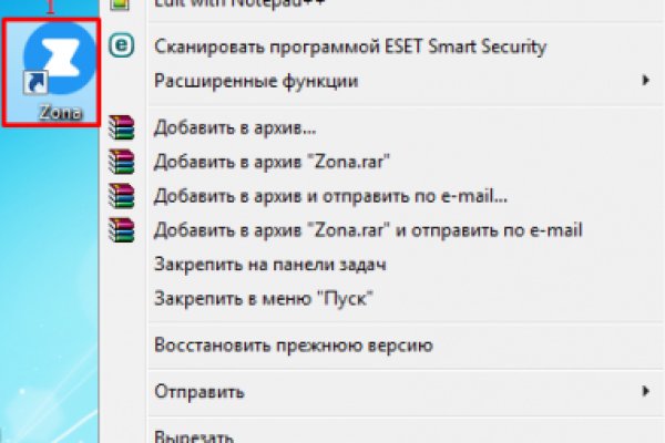 Как попасть на сайт кракен