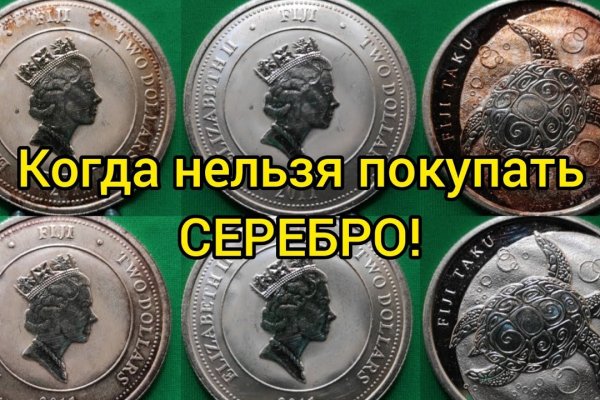 Кракен сайт бошки
