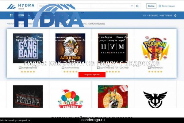 Kraken darknet sliv php