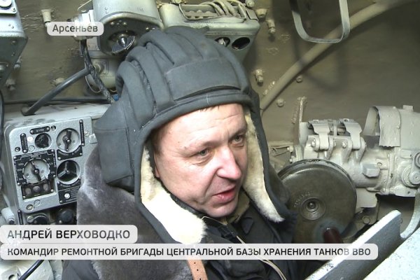 Взломали аккаунт кракен