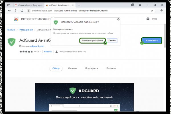 Кракен сайт вход kraken torion