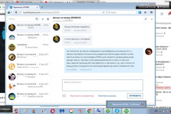 Кракен ссылка новая