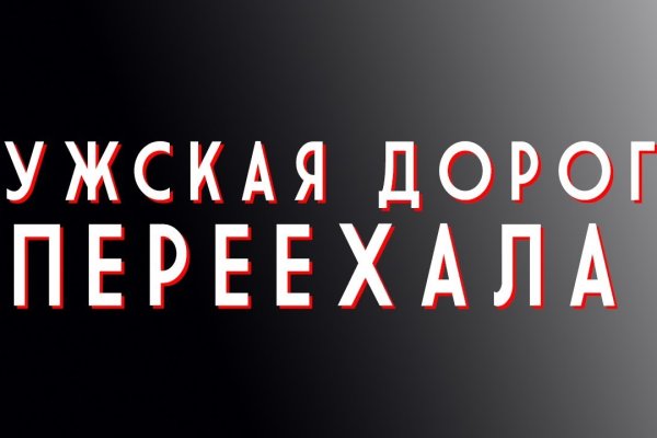 Kraken актуальные зеркала krakentor site