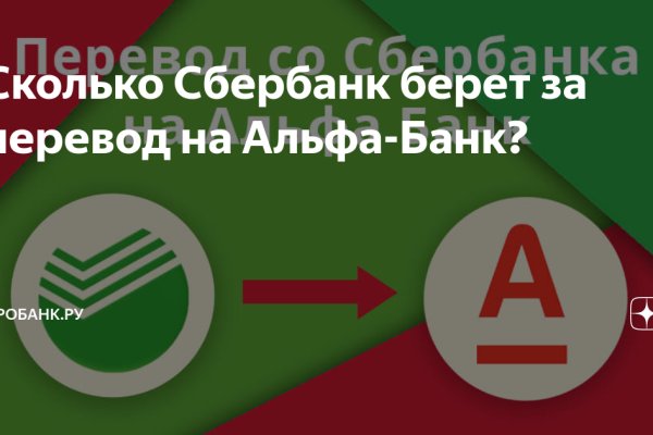 Kraken официальные зеркала