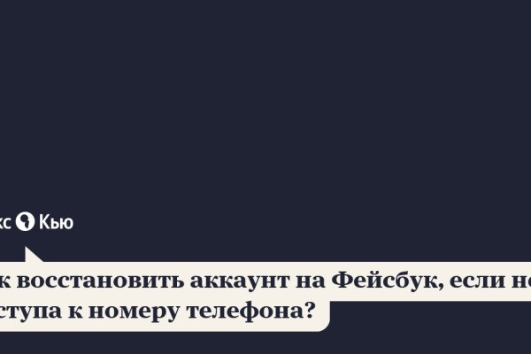Кракен магазин krakens13 at