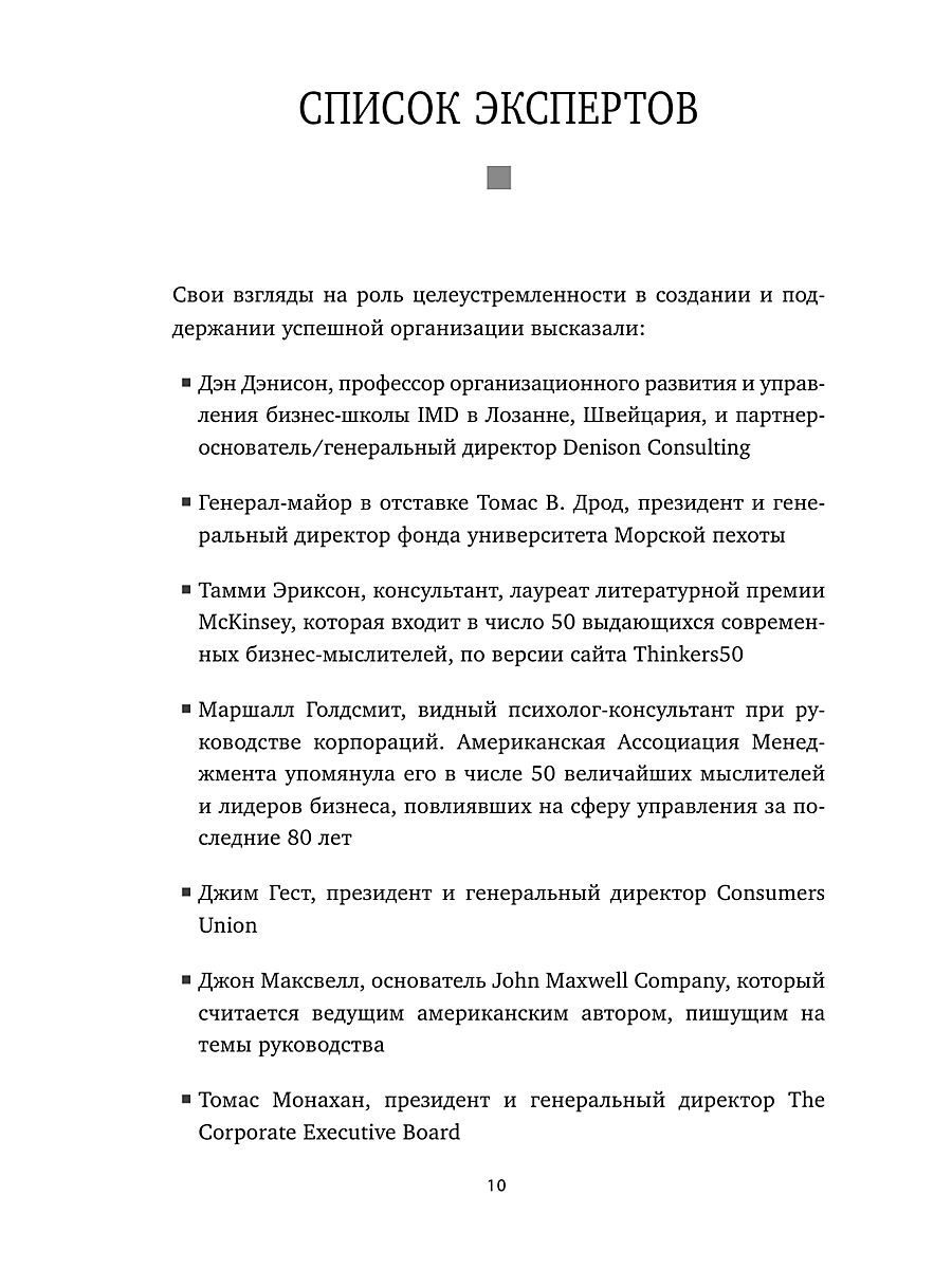 Сайты наркоты