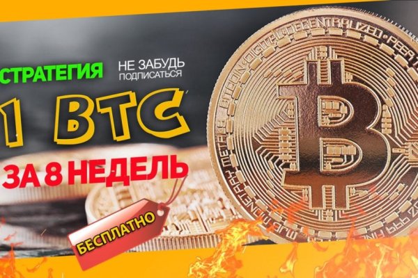 Кракен сайт krk store com