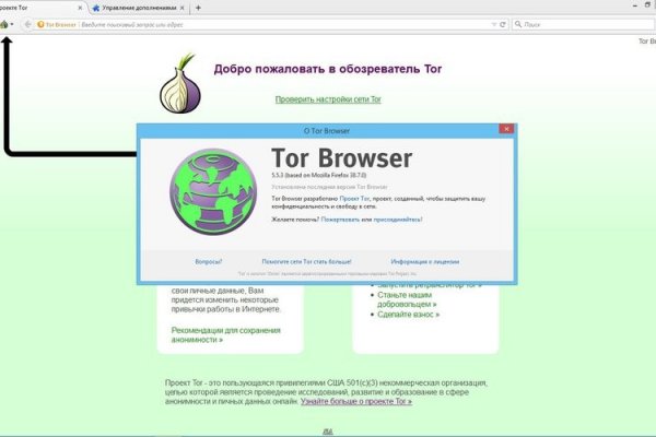 Ссылка на кракен тор kr2web in