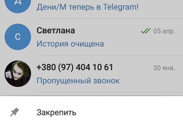 Kra36.at