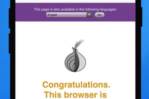 Kraken url