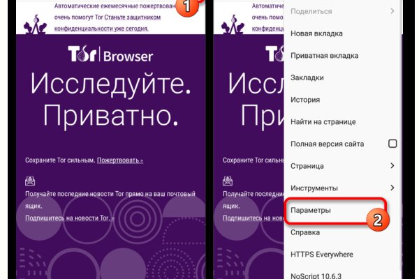 Площадка кракен kraken dark link