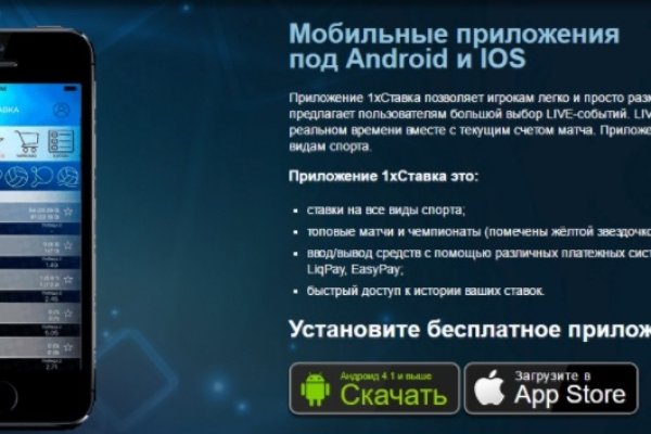 Кракен зеркало krk market com
