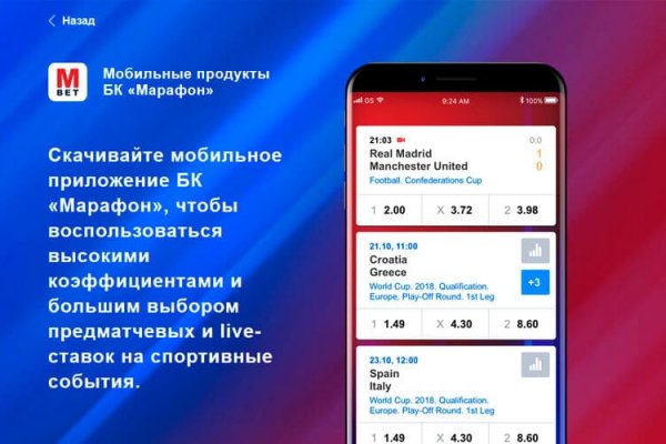 Кракен это современный даркнет маркет плейс