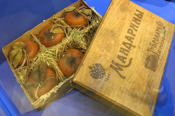 Кракен маркетплейс что продают
