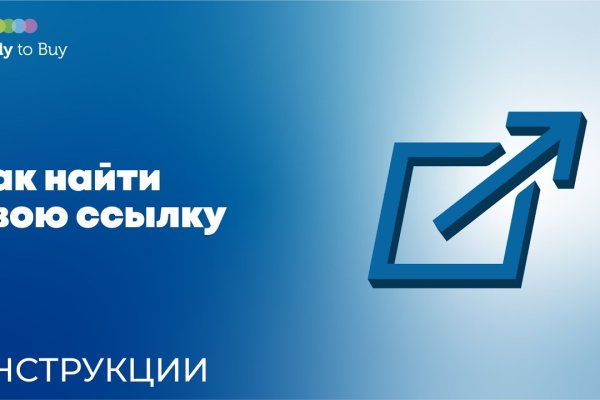 Кракен зеркало на тор