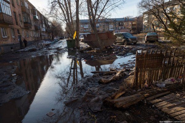 Кракен 15at