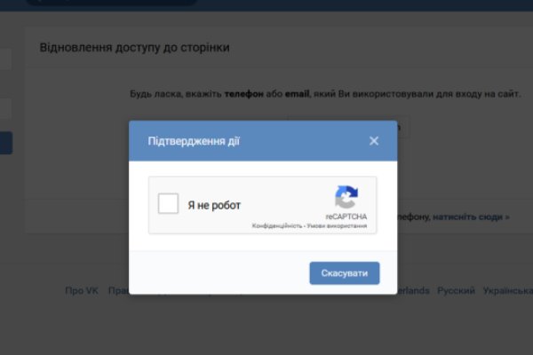 Кракен маркетплейс москва видео
