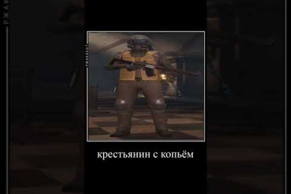 Ссылка на кракен на сегодня