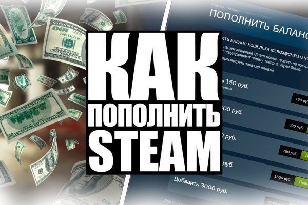 Kraken17 at сайт
