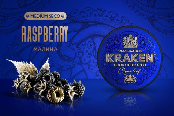 Кракен сайт ссылка тор браузере