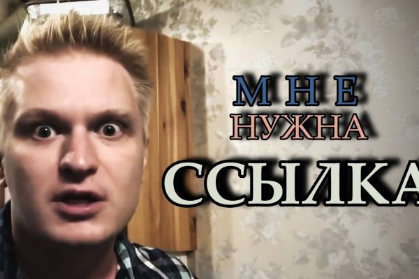 Как войти в даркнет