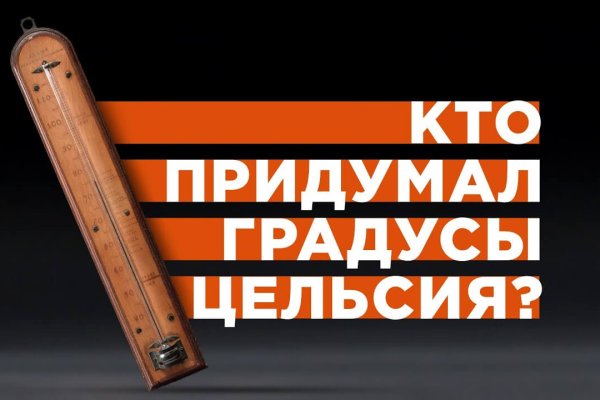 Как восстановить аккаунт на кракене