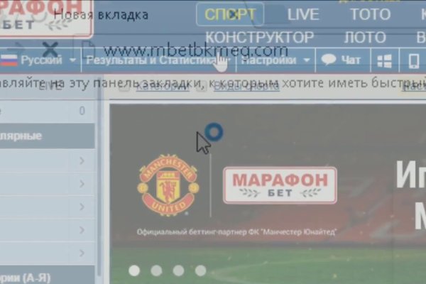 Почему не получается зайти на кракен